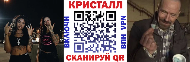 АМФ Premium  Рудня 