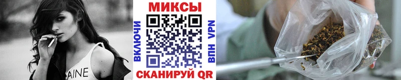 Бутират GHB площадка клад Рудня