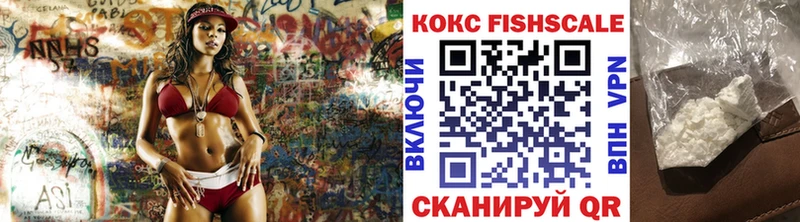 купить  сайты  Рудня  КОКАИН Колумбийский 