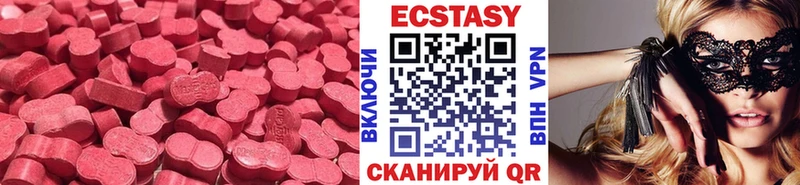 Ecstasy Philipp Plein  Рудня 