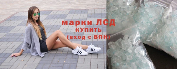 гашиш Аркадак