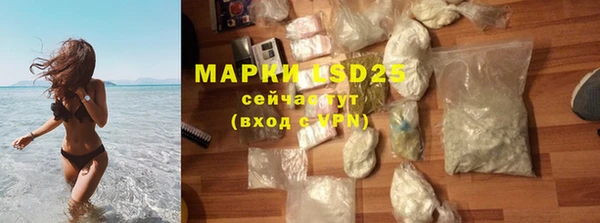 гашиш Аркадак