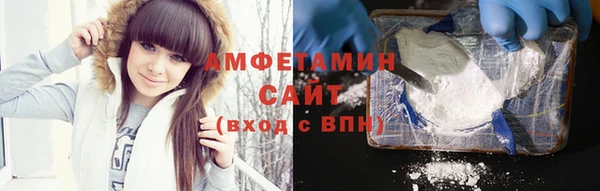 гашиш Аркадак