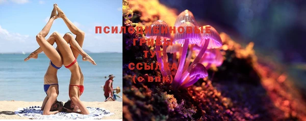 гашиш Аркадак