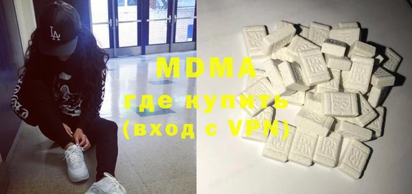 гашиш Аркадак
