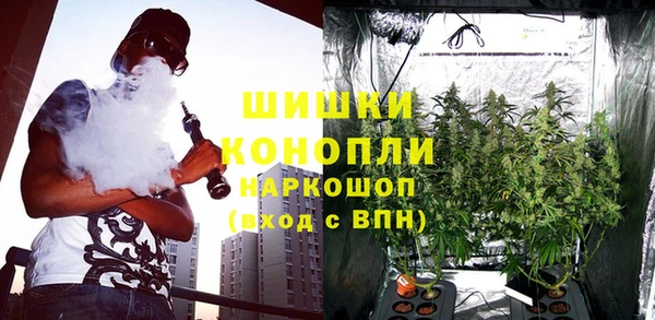 гашиш Аркадак