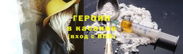 гашиш Аркадак