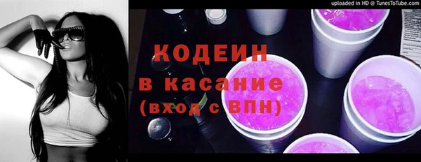 гашиш Аркадак