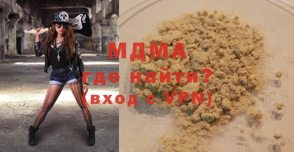гашиш Аркадак