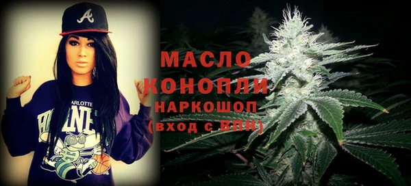 гашиш Аркадак