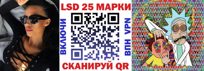 Марки N-bome 1,8мг  ссылка на мегу маркетплейс  Рудня 