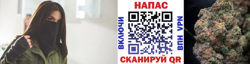 blacksprut tor  Рудня  Бошки марихуана индика 